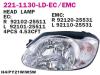 DEPO 221-1130R-LDEMC (2211130RLDEMC) Replacement part