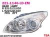 DEPO 221-1146L-LD-EM (2211146LLDEM) Replacement part