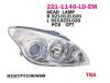 DEPO 221-1146R-LD-EM (2211146RLDEM) Replacement part