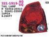 DEPO 2211915LUQ Replacement part