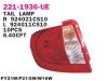 DEPO 221-1936L-UE (2211936LUE) Replacement part