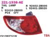 DEPO 2211938RAE Replacement part