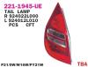 DEPO 221-1945L-UE (2211945LUE) Replacement part