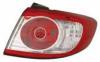 DEPO 221-1952R-UE (2211952RUE) Replacement part