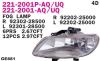 DEPO 2212001LUQ Replacement part