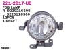 DEPO 221-2017L-UE (2212017LUE) Replacement part