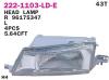DEPO 222-1103L-LD-EM (2221103LLDEM) Replacement part