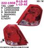 DEPO 2221908RLDAE Replacement part