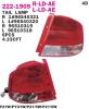 DEPO 2221909LLDAE Replacement part