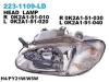 DEPO 2231109LLD Replacement part