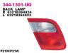 DEPO 3441301RUQ Replacement part