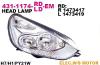 DEPO 431-1174R-LD-EM (4311174RLDEM) Replacement part