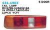DEPO 4311903L Replacement part