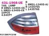 DEPO 4311968LUE Replacement part