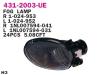 DEPO 431-2003L-UE (4312003LUE) Replacement part