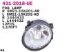 DEPO 4312018RUE Replacement part