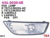 DEPO 431-2020R-UE (4312020RUE) Replacement part