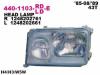 DEPO 440-1103L-LD-E (4401103LLDE) Replacement part