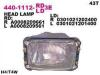 DEPO 440-1112R-LD3E (4401112RLD3E) Replacement part