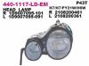 DEPO 440-1117L-LD-EM (4401117LLDEM) Replacement part