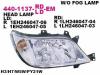 DEPO 4401137RLDEM Replacement part