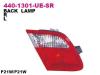 DEPO 4401301LUESR Replacement part