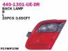 DEPO 440-1301R-UE-DR (4401301RUEDR) Replacement part