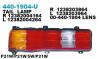 DEPO 440-1904L-U (4401904LU) Replacement part