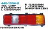 DEPO 440-1904R-U (4401904RU) Replacement part