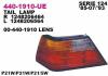 DEPO 440-1910L-UE (4401910LUE) Replacement part