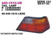 DEPO 440-1910R-UE (4401910RUE) Replacement part