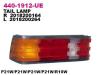 DEPO 440-1912L-UE (4401912LUE) Replacement part