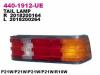 DEPO 440-1912R-UE (4401912RUE) Replacement part