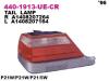 DEPO 440-1913L-UE-CR (4401913LUECR) Replacement part
