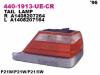 DEPO 440-1913R-UE-CR (4401913RUECR) Replacement part