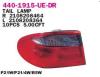 DEPO 440-1915L-UE-DR (4401915LUEDR) Replacement part