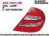DEPO 440-1921R-UE (4401921RUE) Replacement part