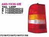 DEPO 4401936LUE Replacement part