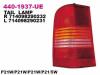 DEPO 440-1937R-UE (4401937RUE) Replacement part