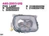 DEPO 440-2003L-UQ (4402003LUQ) Replacement part