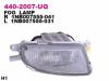 DEPO 440-2007R-UQ (4402007RUQ) Replacement part