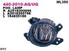 DEPO 440-2010L-UQ (4402010LUQ) Replacement part
