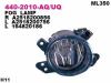 DEPO 440-2010R-UQ (4402010RUQ) Replacement part