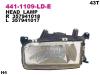 DEPO 441-1109R-LD-E (4411109RLDE) Replacement part