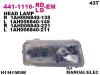 DEPO 441-1116R-LD-EM (4411116RLDEM) Replacement part