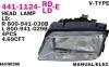 DEPO 441-1124R-LD-E (4411124RLDE) Replacement part