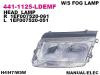 DEPO 441-1125R-LDEMF (4411125RLDEMF) Replacement part