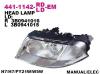 DEPO 441-1142R-LD-EM (4411142RLDEM) Replacement part