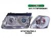 DEPO 441-1178PXNDAM1 (4411178PXNDAM1) Replacement part