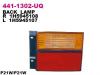 DEPO 4411302LUQ Replacement part